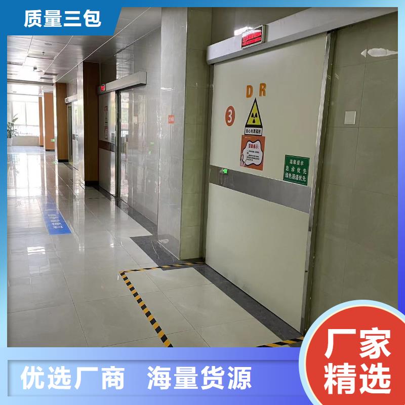 铅门定制信息151 0635 0381