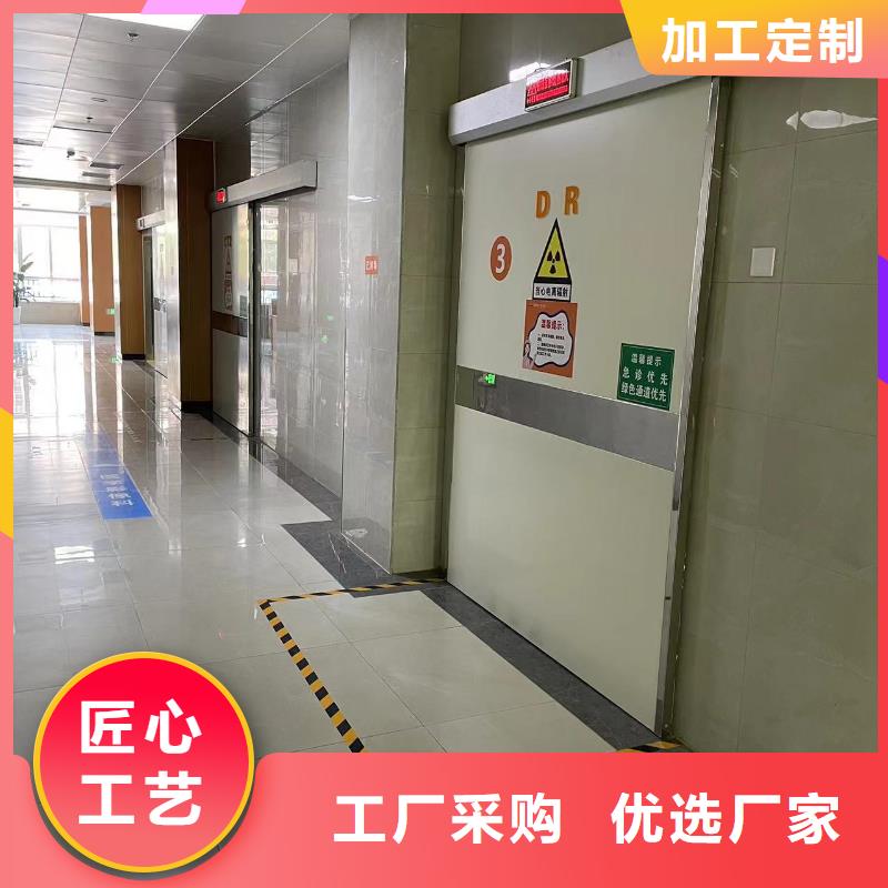 防护门服务为先151 0635 0381