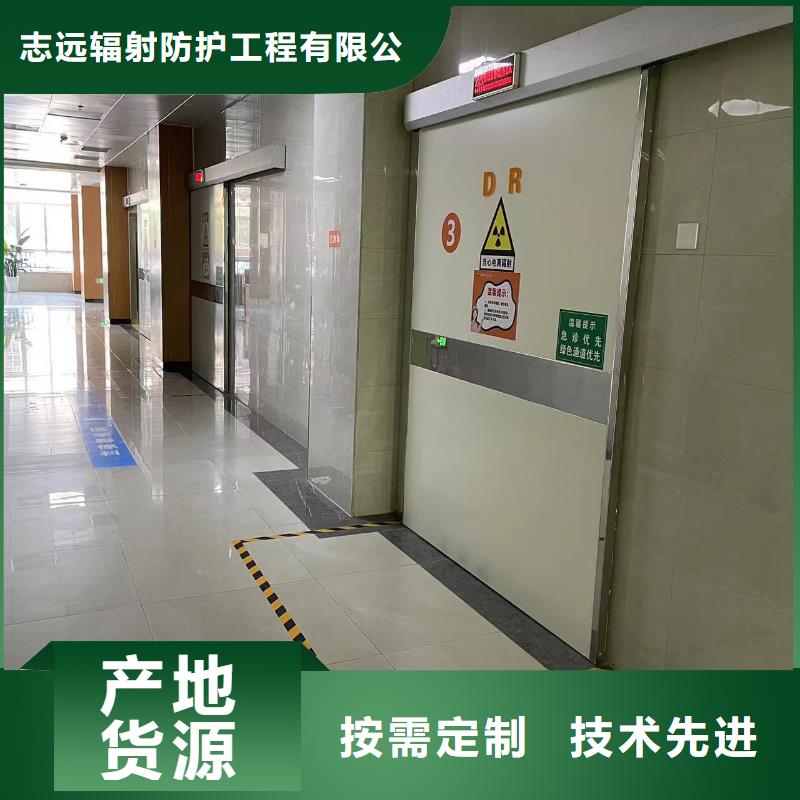 铅门 铅板厂家直销 零售实体厂家151 0635 0381