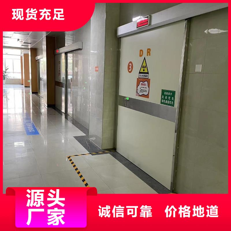 铅门电动门品质放心 型号齐全151 0635 0381