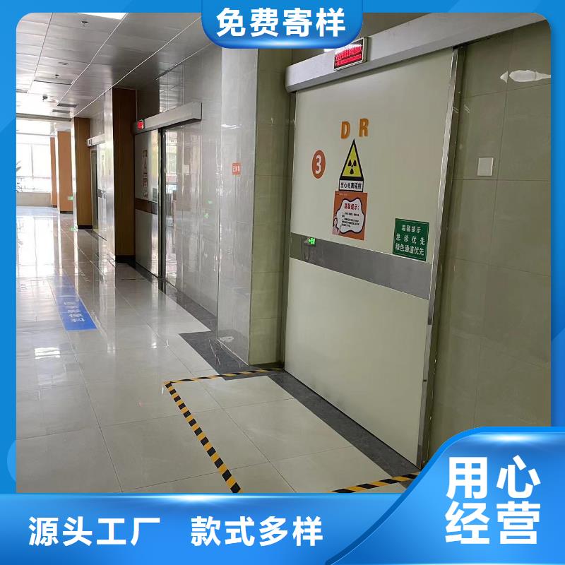 屏蔽门 铅门品质过关 解决方案 在线咨询151 0635 0381