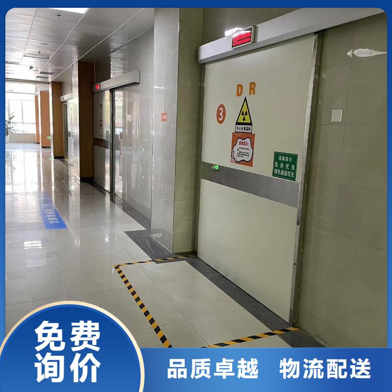 铅门定制信息151 0635 0381