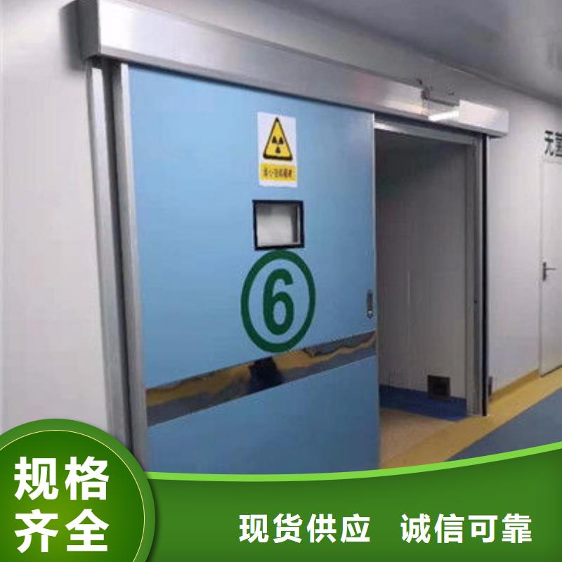 铅门 平开门产品介绍151 0635 0381