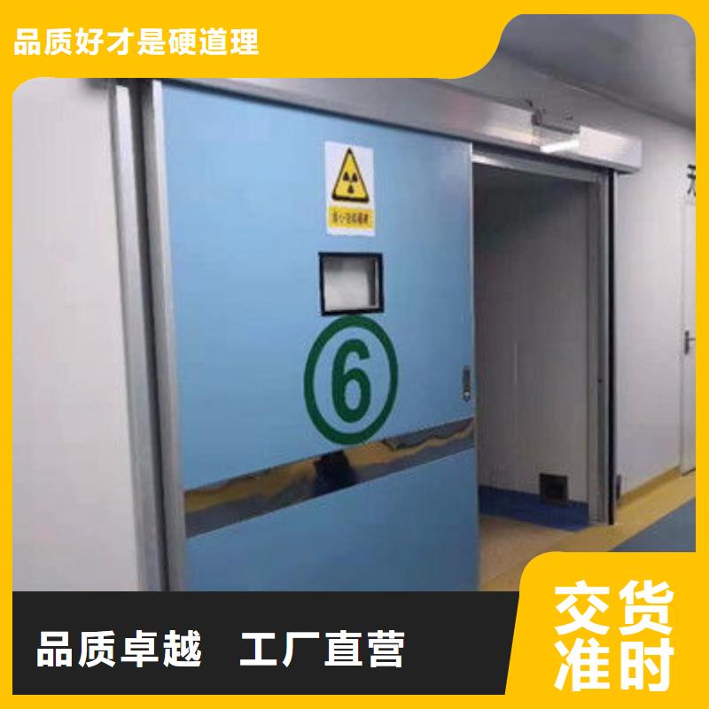 铅门 平开门良心厂家 生产基地151 0635 0381