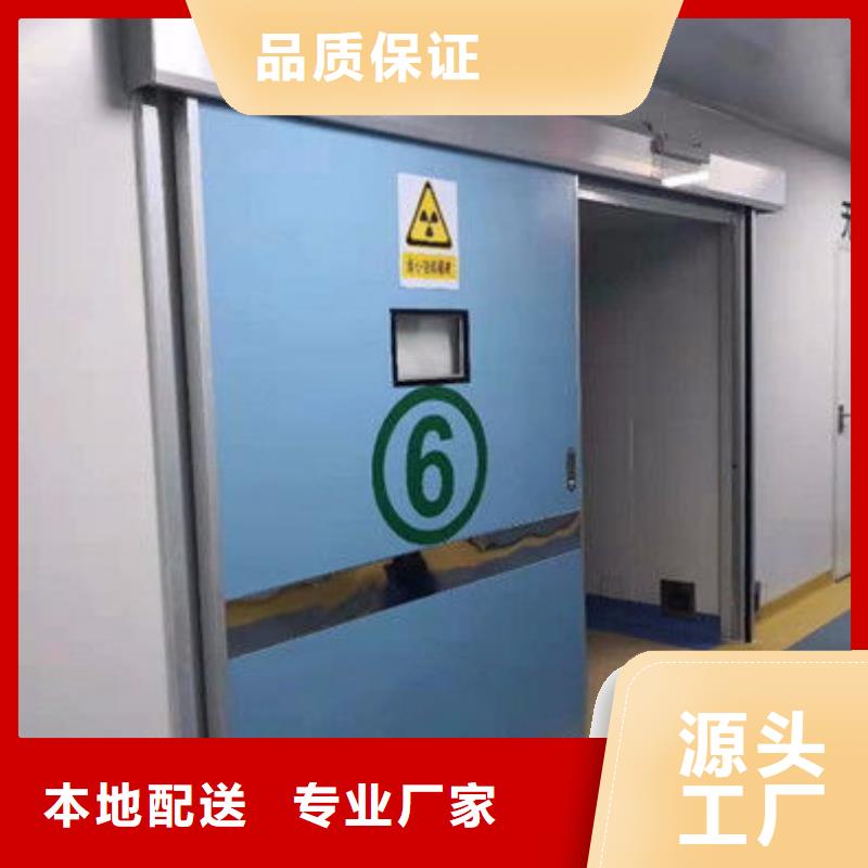 铅门定制信息151 0635 0381