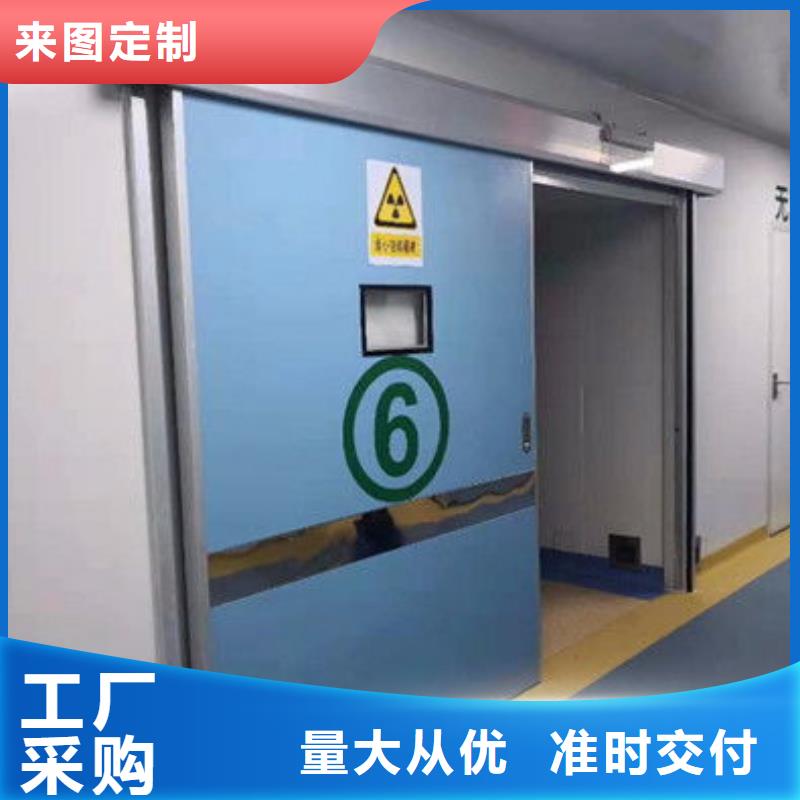 铅门 铅板厂家直销 零售实体厂家151 0635 0381