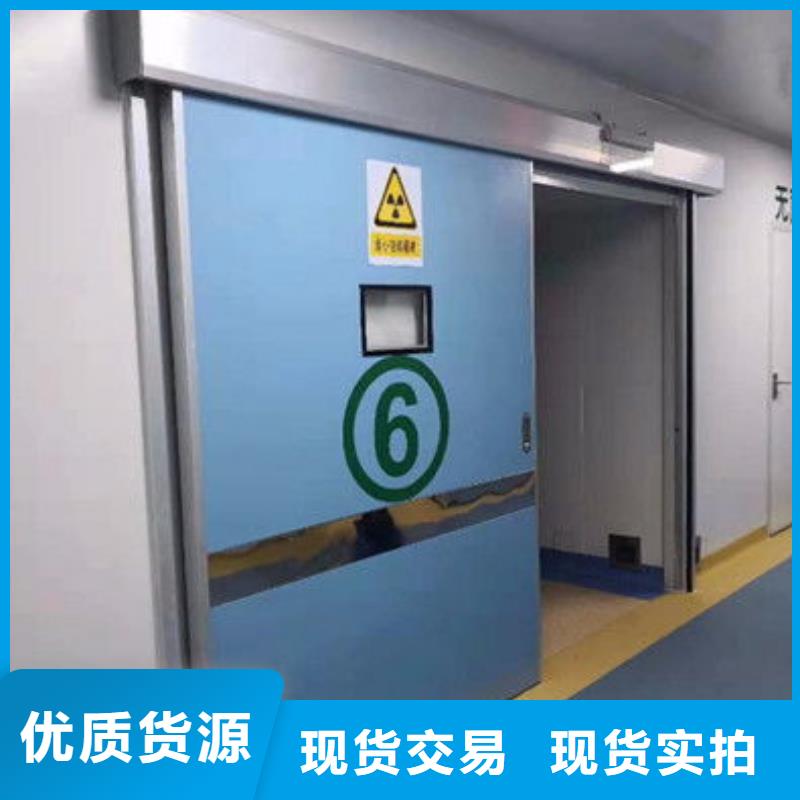 医用门批发价 口碑好151 0635 0381