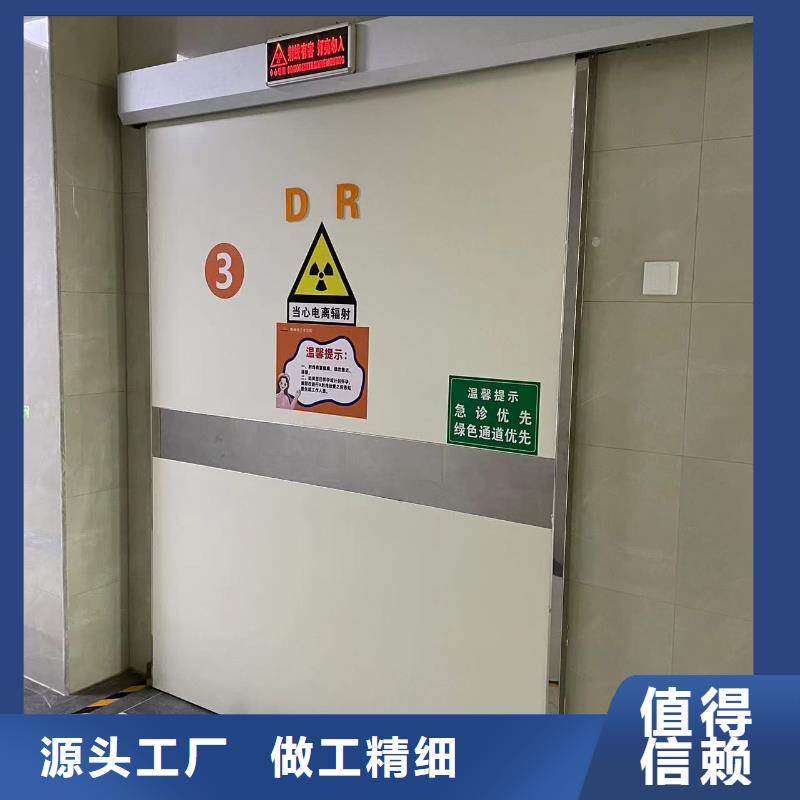 铅门定制信息151 0635 0381