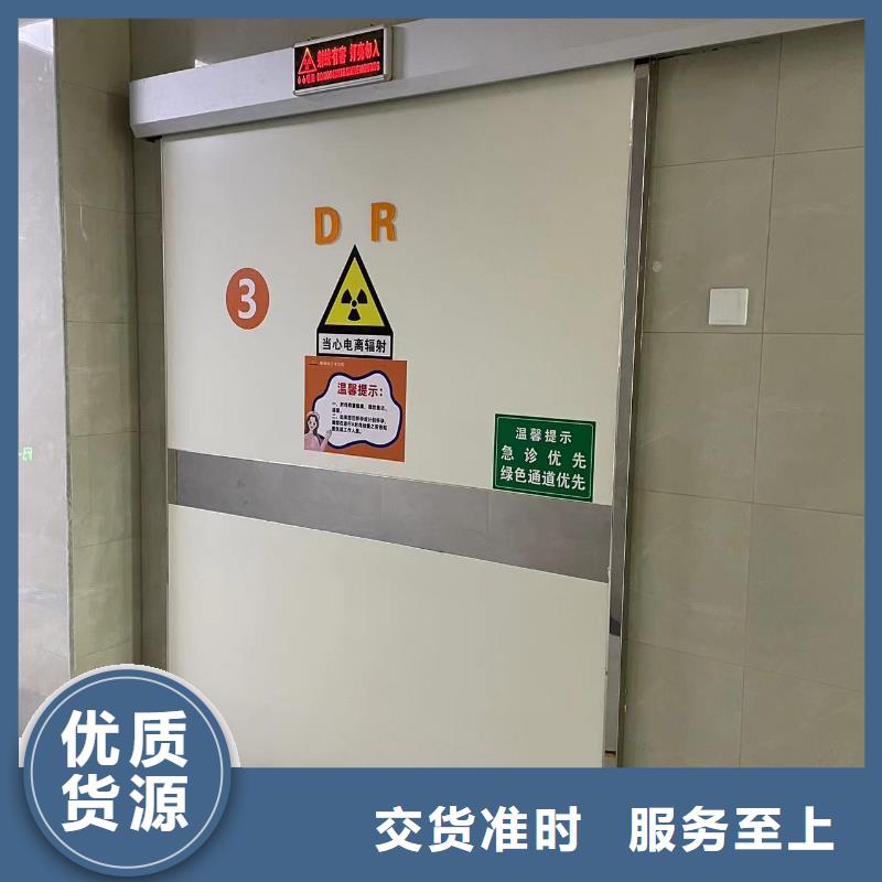 电动门 屏蔽门品质保证 按需定制151 0635 0381