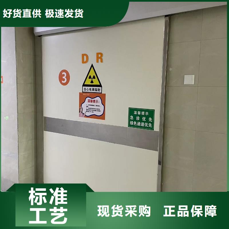 医用门批发价 口碑好151 0635 0381