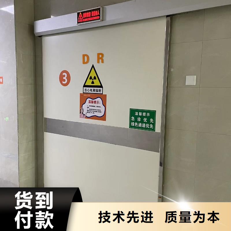 铅门 平开门产品介绍151 0635 0381