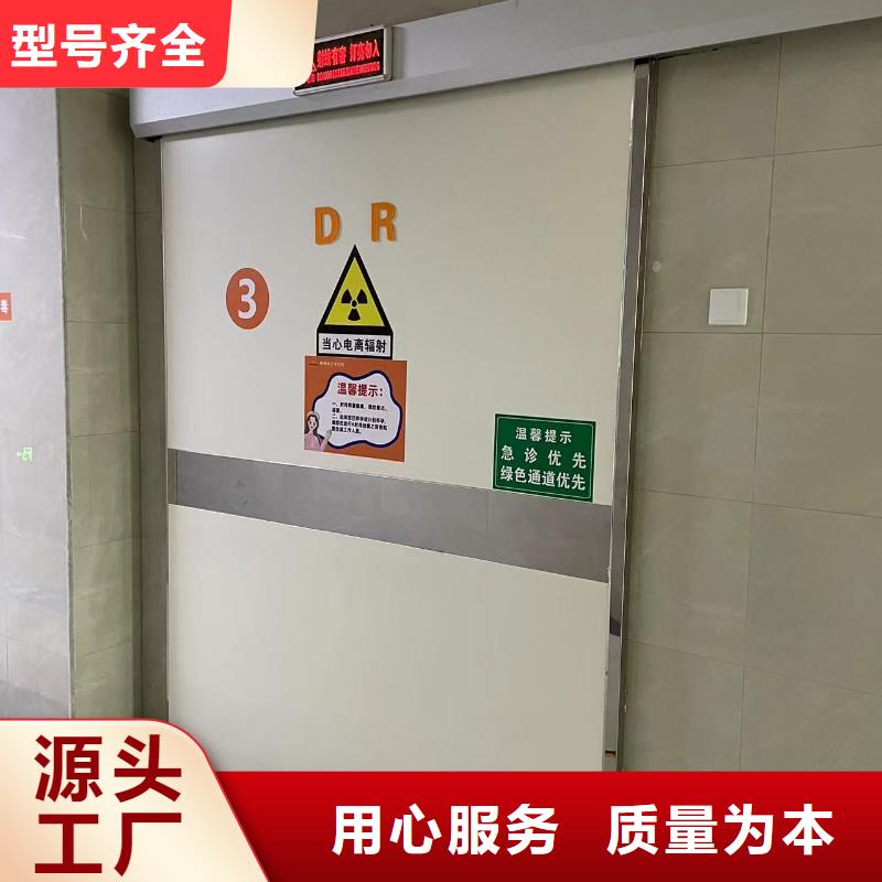 铅门定制信息151 0635 0381