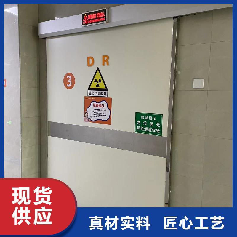 铅门 平开门产品介绍151 0635 0381