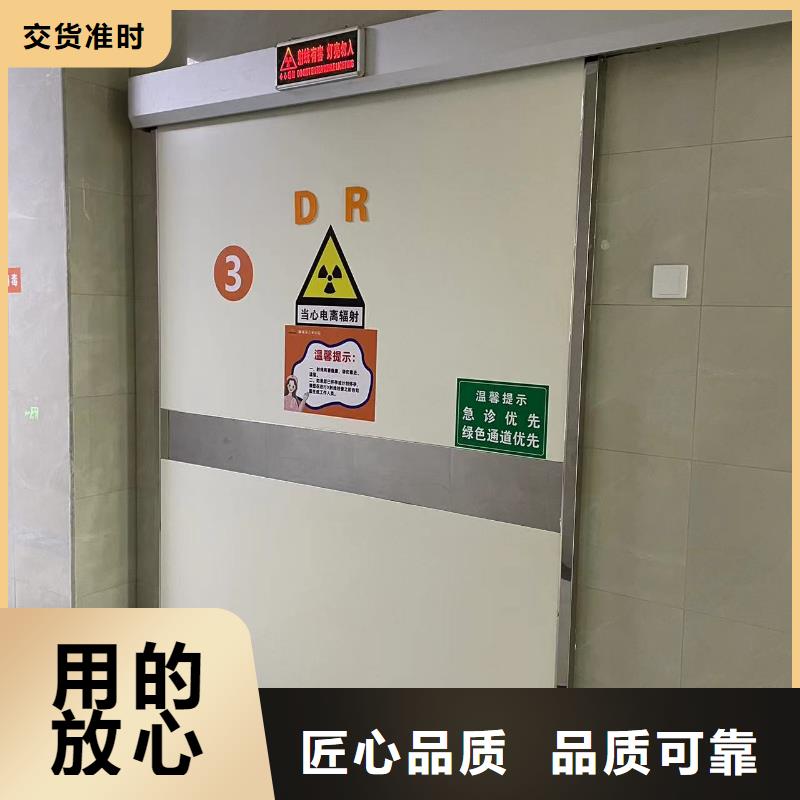 铅门定制批发价 口碑好151 0635 0381