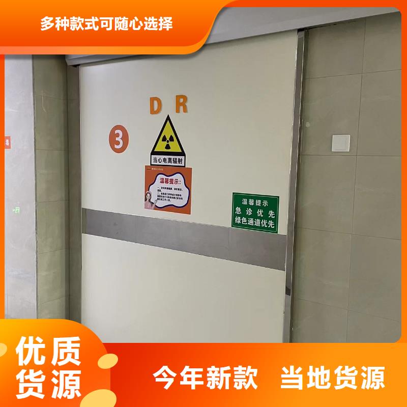 电动门 屏蔽门品质保证 按需定制151 0635 0381