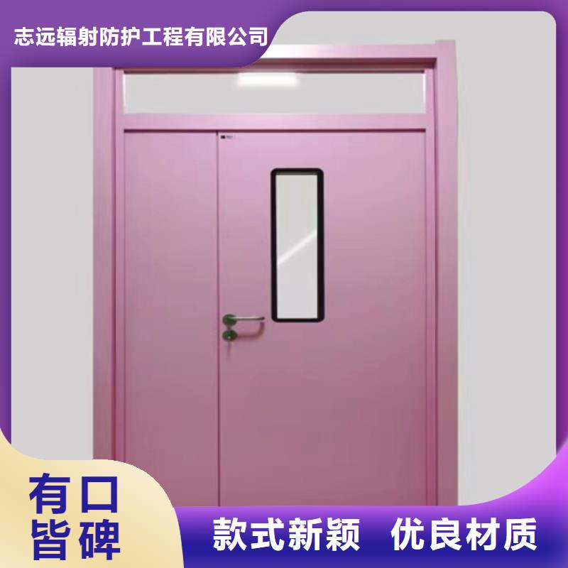 铅门 铅板厂家直销 零售实体厂家151 0635 0381