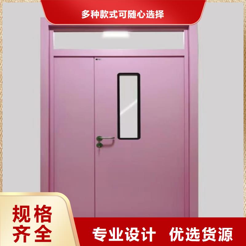 屏蔽门 铅门择优151 0635 0381