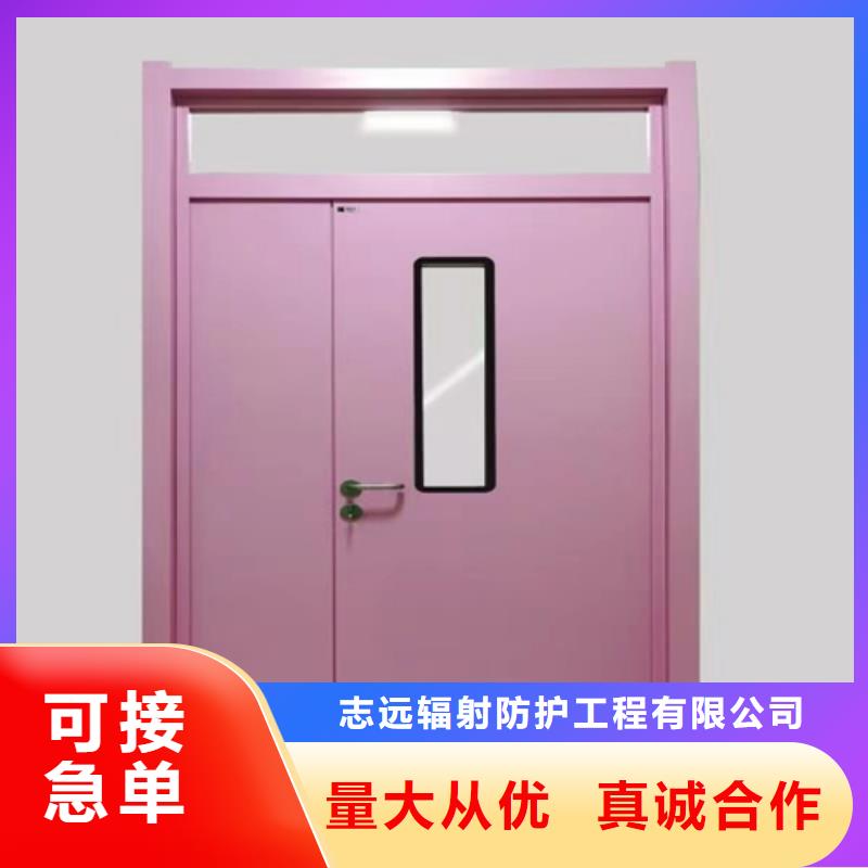 屏蔽门 铅门品质过关 解决方案 在线咨询151 0635 0381