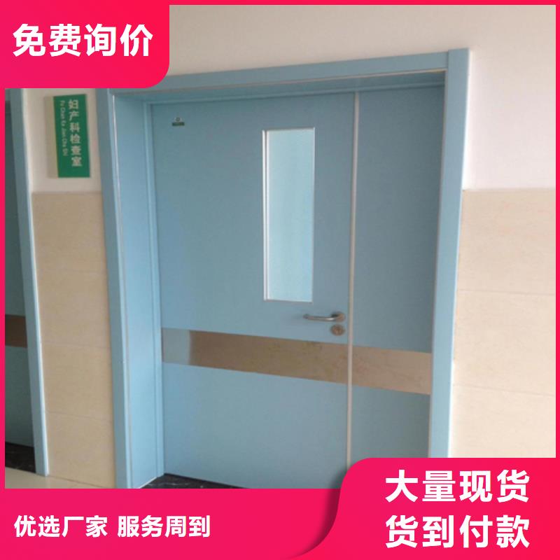 铅门定制信息151 0635 0381