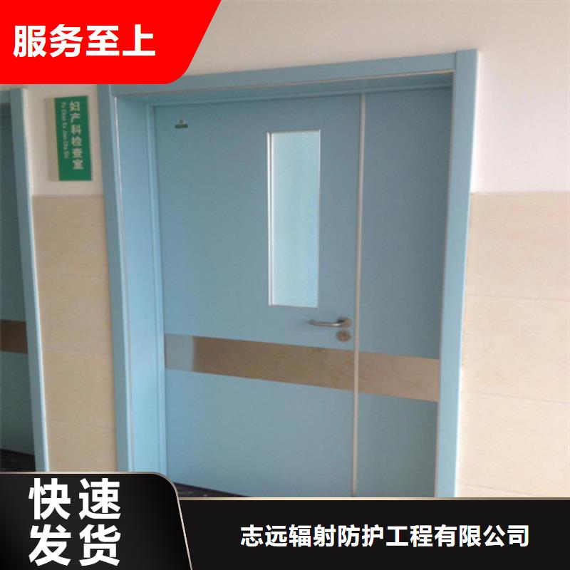 CT室医用门屏蔽门品质过关 解决方案 在线咨询151 0635 0381
