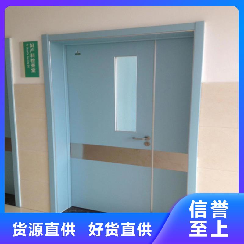 屏蔽门 铅门择优151 0635 0381