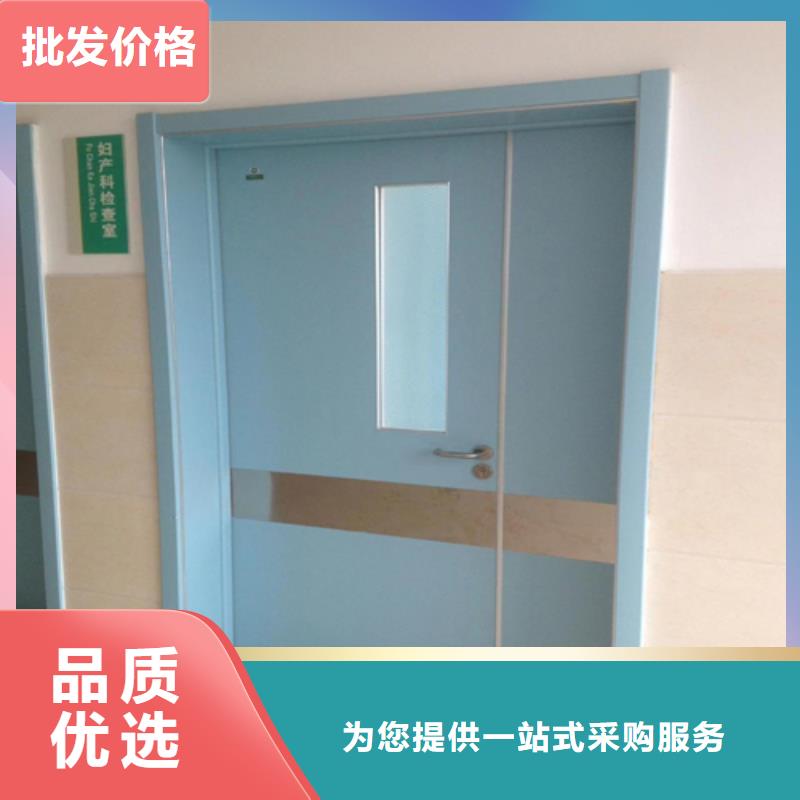 医用门服务为先151 0635 0381