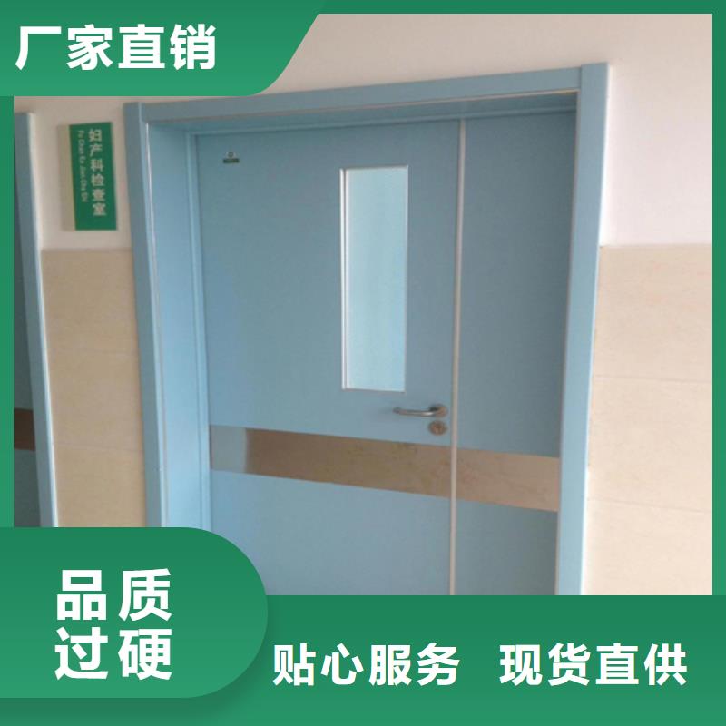 屏蔽门 铅门品质过关 解决方案 在线咨询151 0635 0381