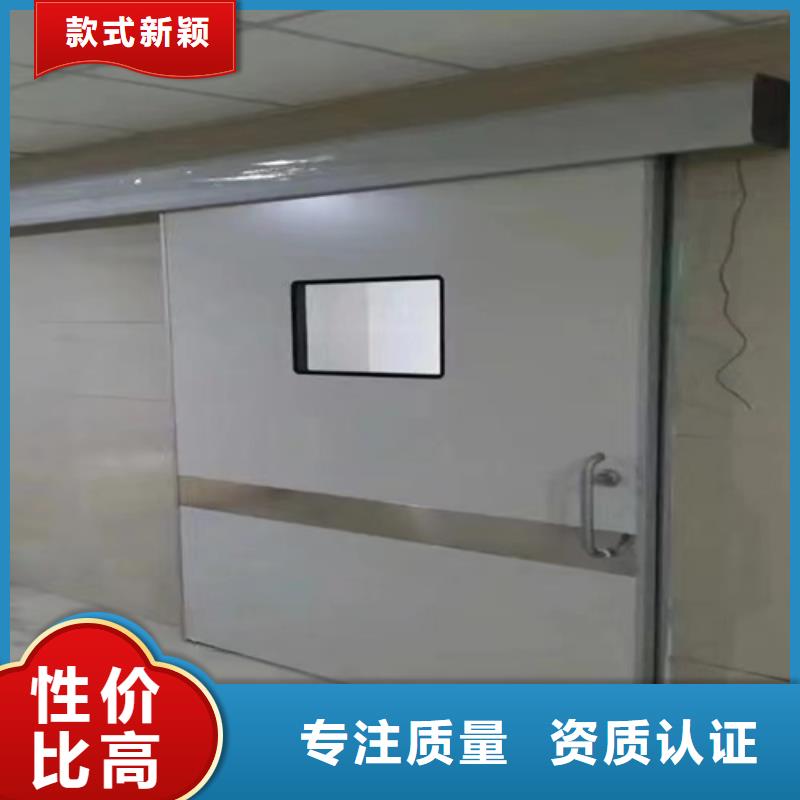 铅门定制批发价 口碑好151 0635 0381