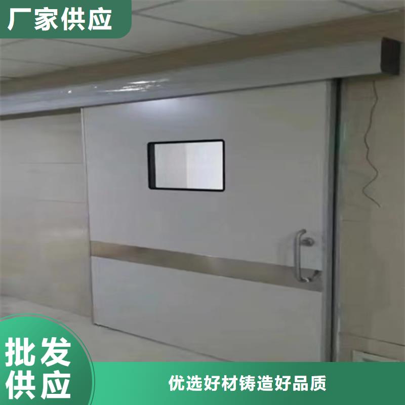 屏蔽门 铅门择优151 0635 0381