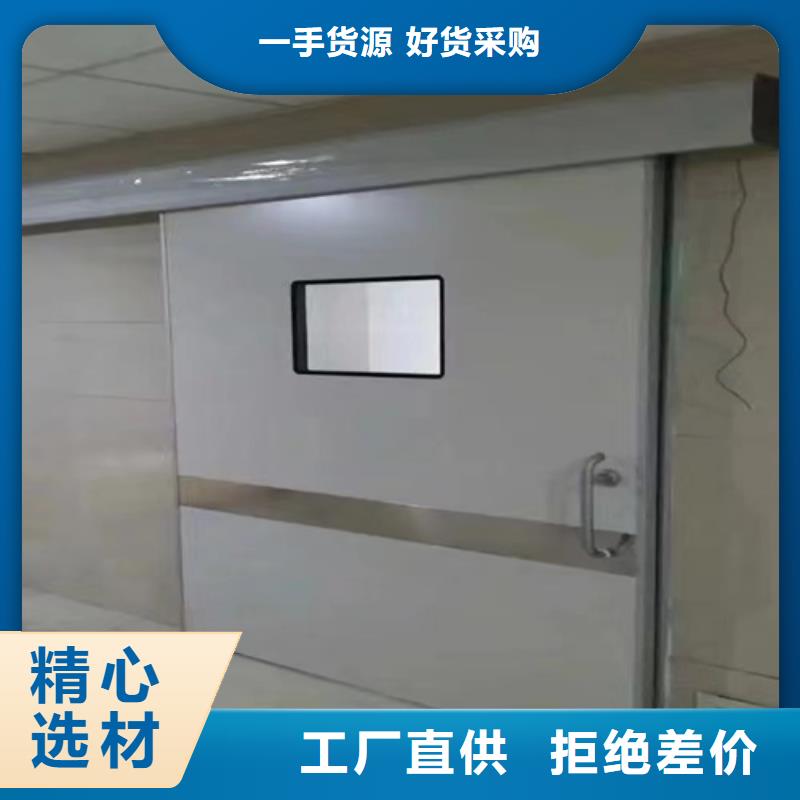 医用门批发价 口碑好151 0635 0381