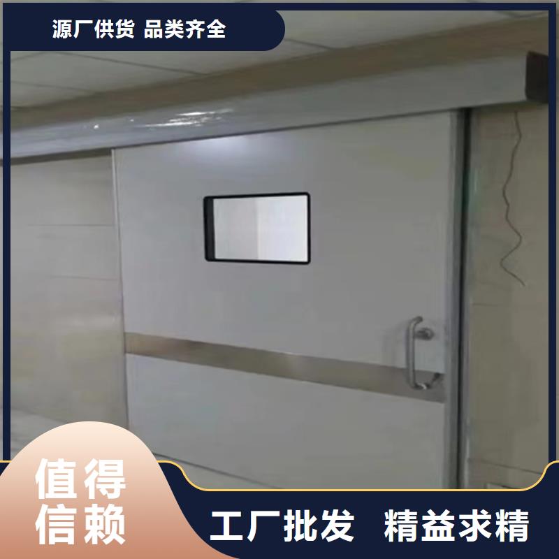 铅门定制信息151 0635 0381