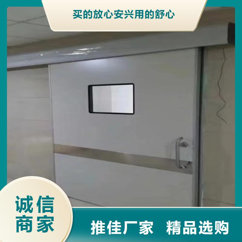 铅门 铅板厂家直销 零售实体厂家151 0635 0381