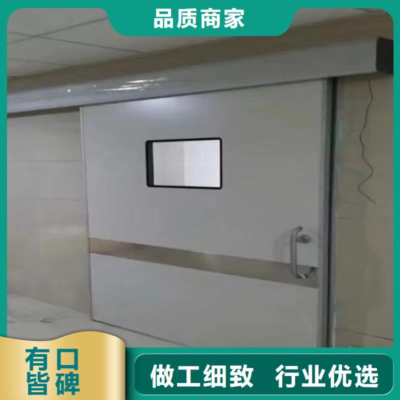 电动门 屏蔽门品质保证 按需定制151 0635 0381