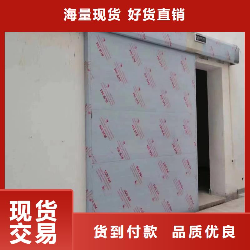 电动门 屏蔽门品质保证 按需定制151 0635 0381