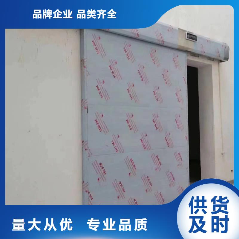 屏蔽门 铅门择优151 0635 0381