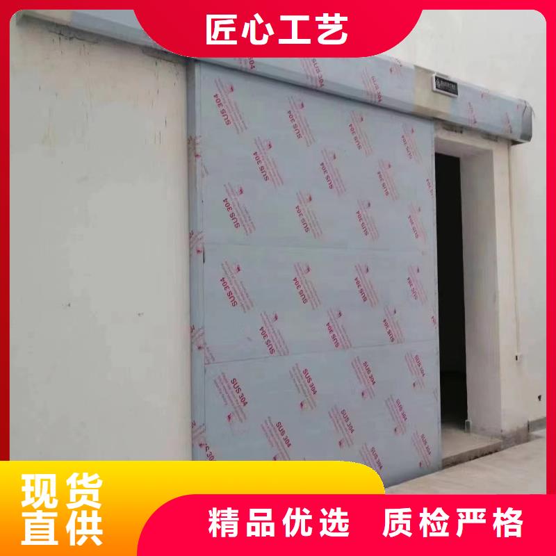 屏蔽门 铅门品质过关 解决方案 在线咨询151 0635 0381