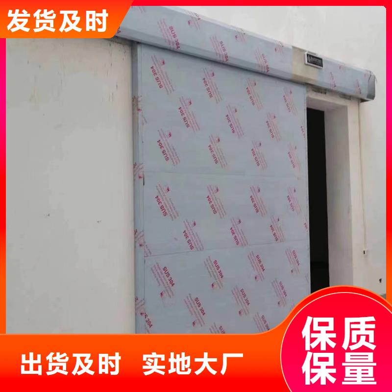 铅门定制信息151 0635 0381