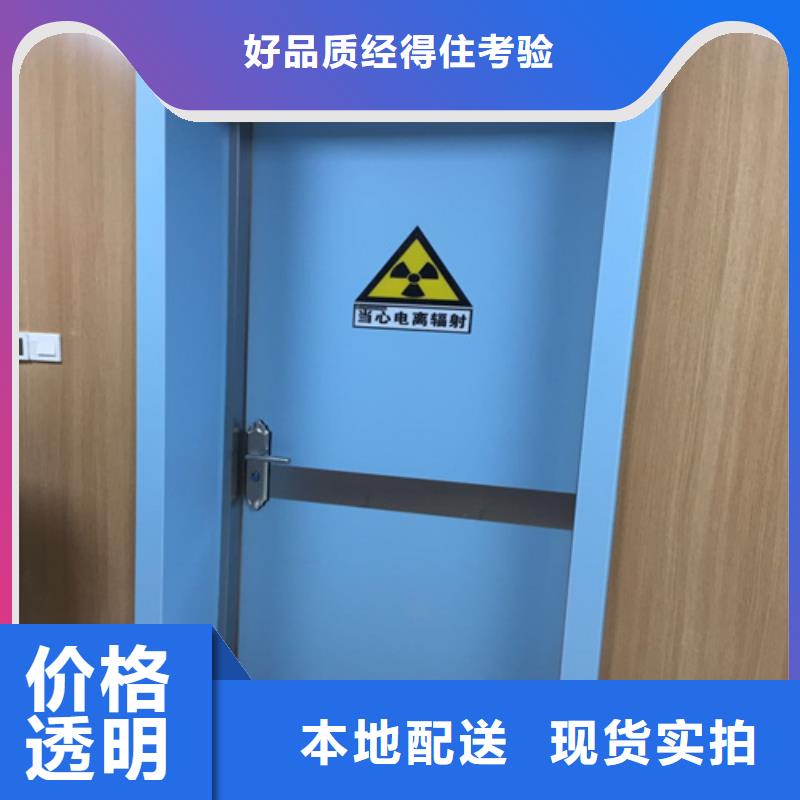 铅门定制信息151 0635 0381