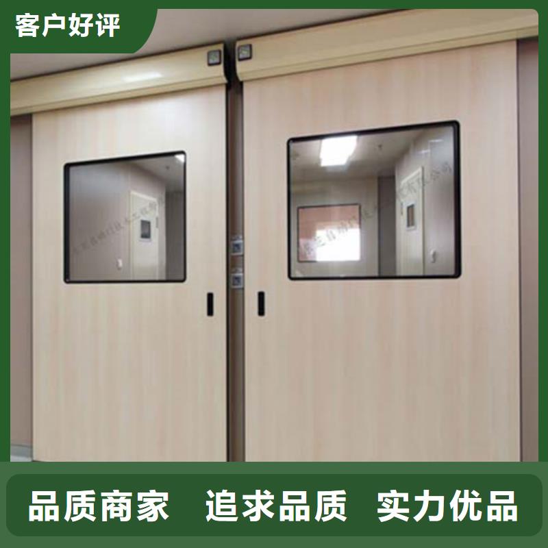 铅门 铅板厂家直销 零售实体厂家151 0635 0381