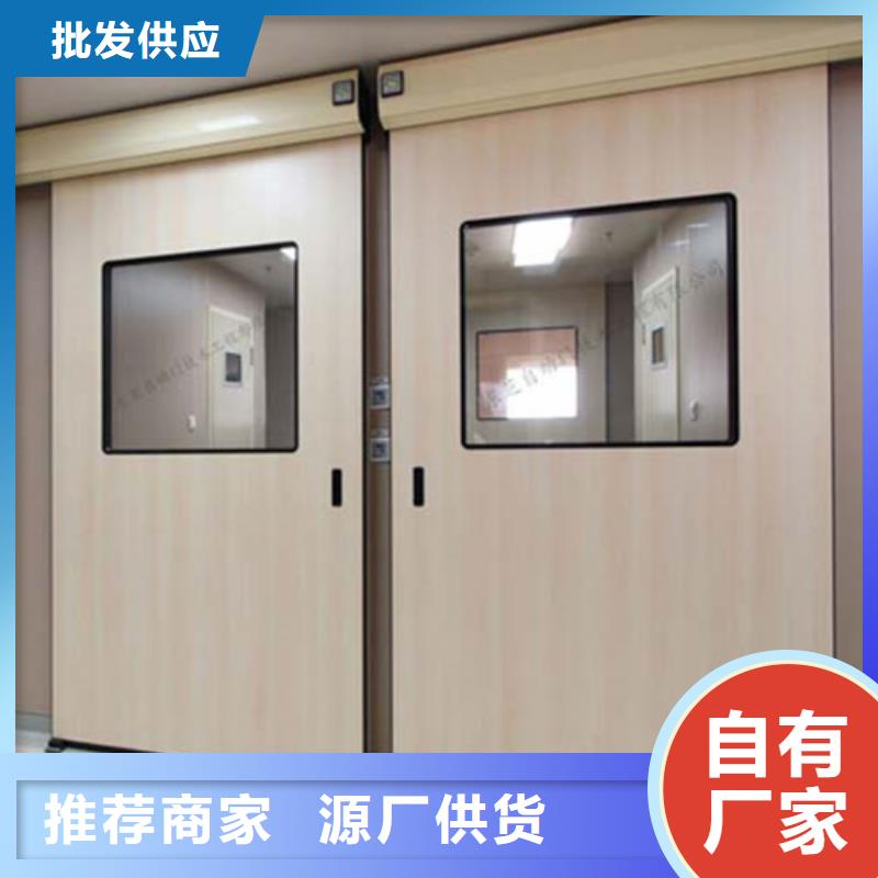 屏蔽门 铅门品质过关 解决方案 在线咨询151 0635 0381