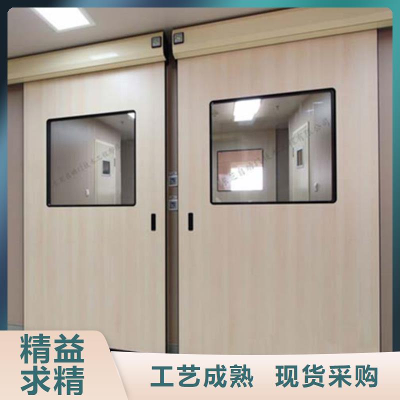 CT室医用门屏蔽门品质过关 解决方案 在线咨询151 0635 0381