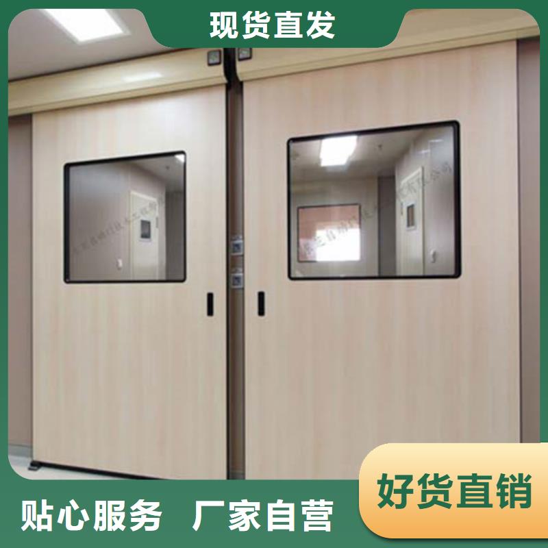 铅门定制批发价 口碑好151 0635 0381