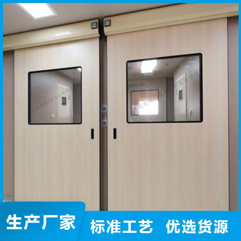 铅门定制信息151 0635 0381