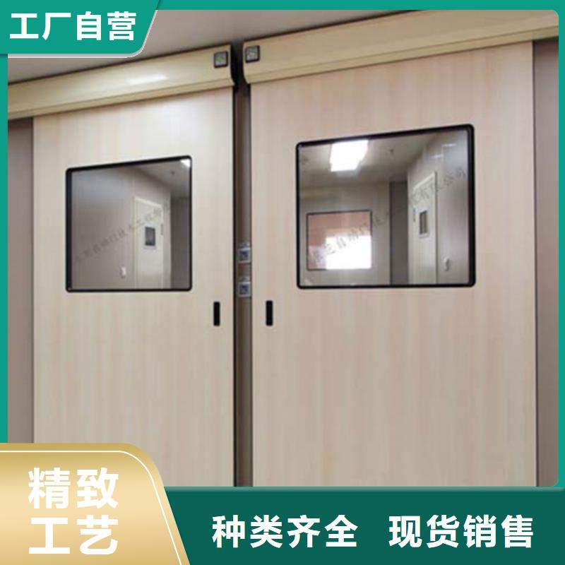 CT室医用门屏蔽门品质过关 解决方案 在线咨询151 0635 0381