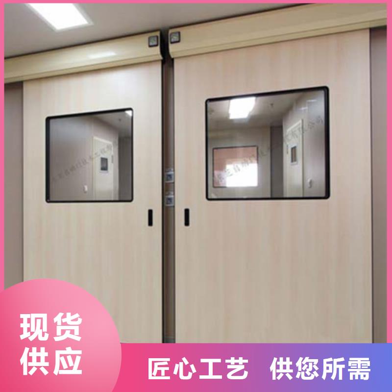 铅门 铅板厂家直销 零售实体厂家151 0635 0381