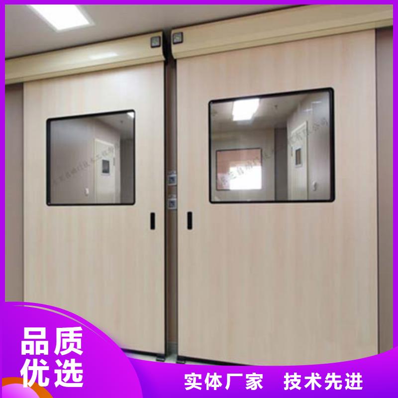 屏蔽门 铅门择优151 0635 0381