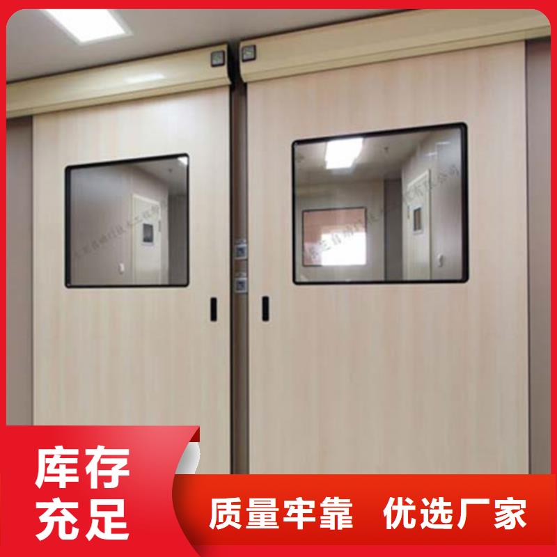 电动门 屏蔽门品质保证 按需定制151 0635 0381