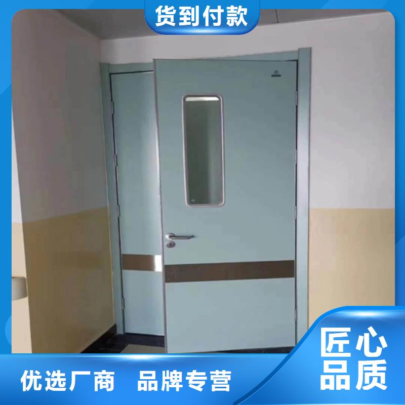 屏蔽门 铅门择优151 0635 0381