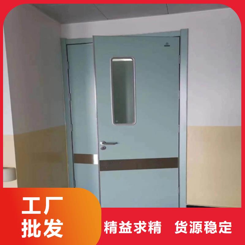 CT室医用门屏蔽门品质过关 解决方案 在线咨询151 0635 0381