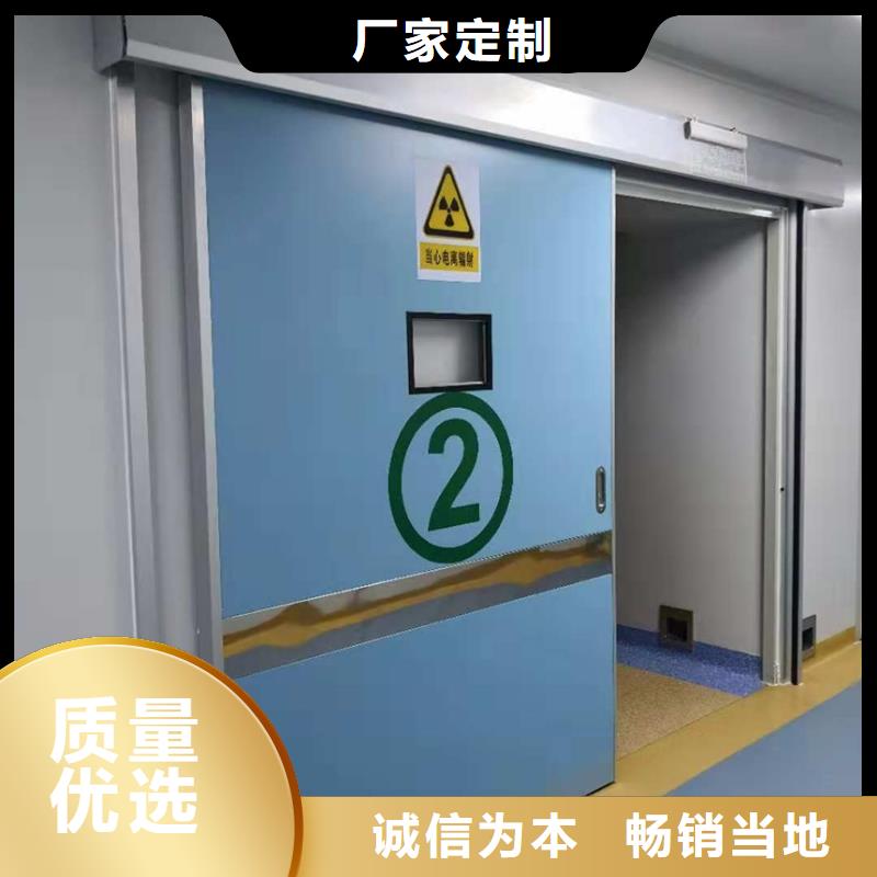 铅门定制信息151 0635 0381